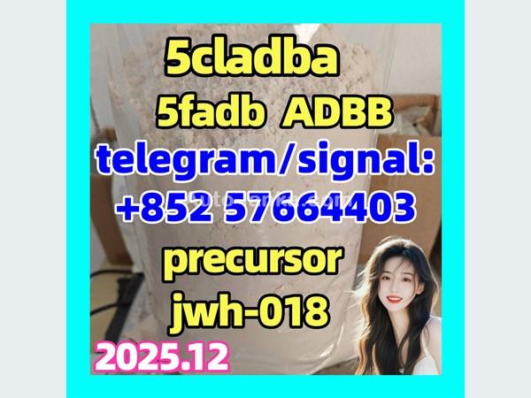 Audi 5cl-adb-a Strong effect 5CLADBA jwh018 adbb 5FADB 2015 Trucks For Sale in SriLanka 