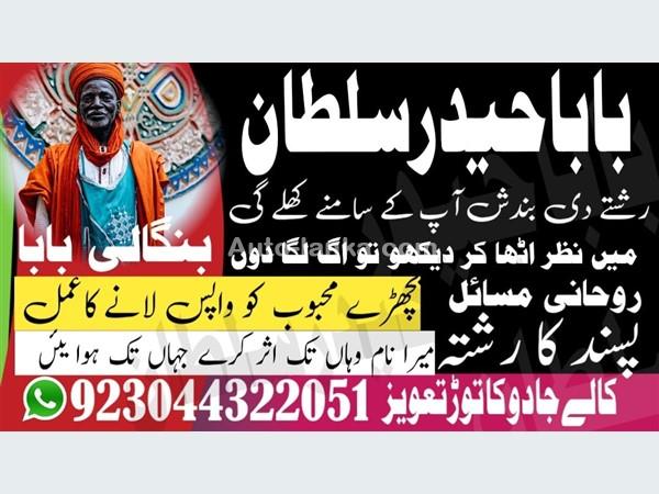 Ashok Leyland 65665 2015 Others For Sale in SriLanka 