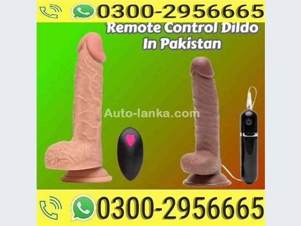 Toyota Remote Control Dildo price In Pakistan = 03002956665 In Pakistan 2015 Others For Sale in SriLanka 