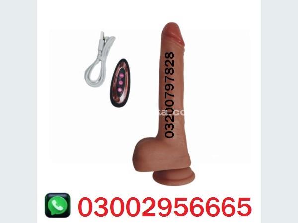 Nissan 8 inch es Remote Control Dildo In Pakistan ~~ 03002956665 2015 Others For Sale in SriLanka 