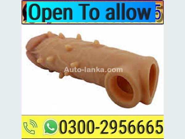 Nissan 6 inch Skin Color Condom In Pakistan \\ 03002956665 Order now 2015 Others For Sale in SriLanka 