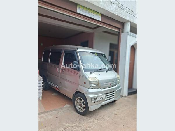 Mitsubishi Mini cab Van 1999 Vans For Sale in SriLanka 