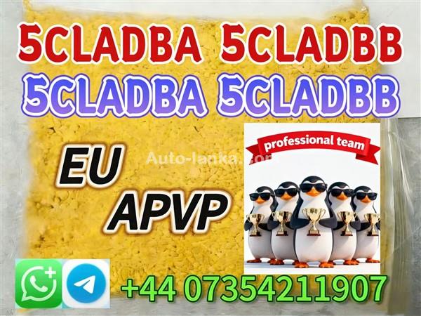 Toyota 5cladba 2026 Others For Sale in SriLanka 