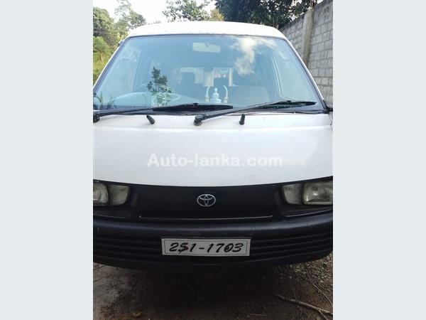 Toyota Town Ace CR27 Lotto 1993 Vans For Sale in SriLanka 