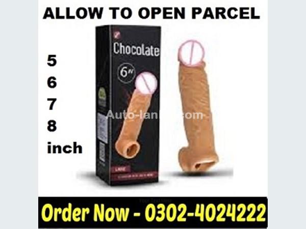 Toyota Dragon Skin Color Silicone Condom In Pakistan-03024024222 2015 Cars For Sale in SriLanka 