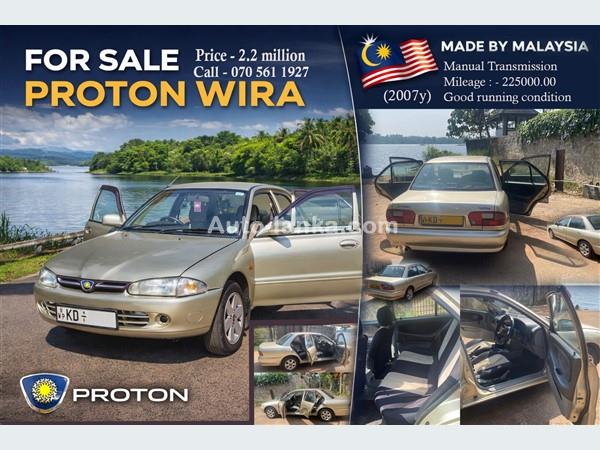 Proton Wira 2005 Cars For Sale in SriLanka 