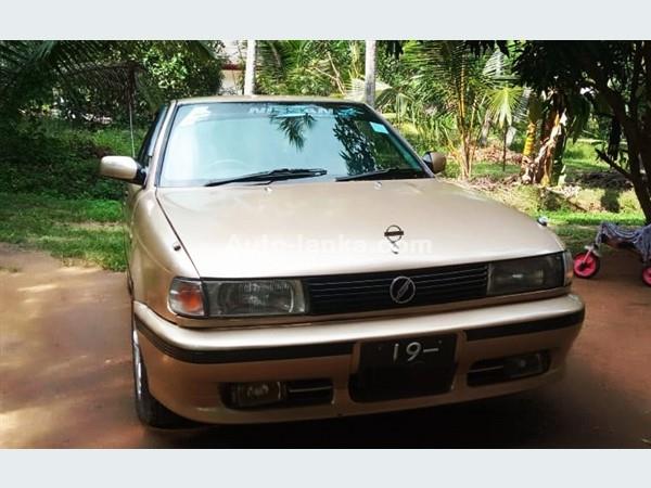 Nissan Fb 30 1991 Cars For Sale in SriLanka 