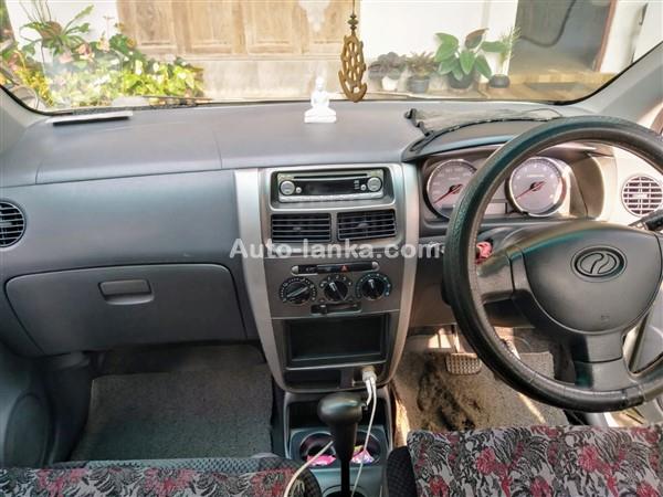 Perodua Viva Elite 2011 Cars For Sale in SriLanka 
