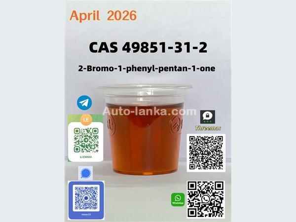 Toyota ffdssa 2015 Spare Parts For Sale in SriLanka 