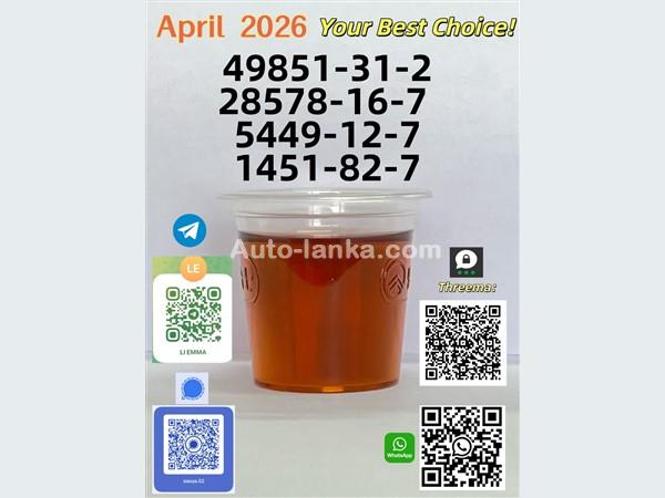 Toyota ffdssa 2015 Jeeps For Sale in SriLanka 