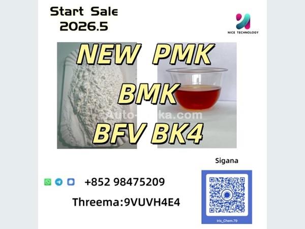 Suzuki CAS 28578-16-7 NEW PMK BMK Powder Supply Fast Delivery 2015 Three Wheelers For Sale in SriLanka 