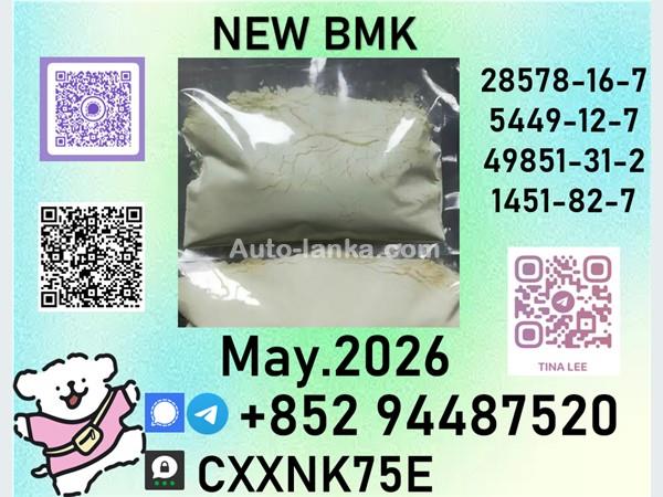 Bajaj x30 2015 Others For Sale in SriLanka 