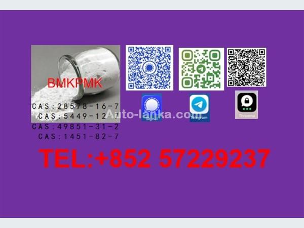 Honda New PM.K cas 28578-16- 7 Reliable Factory Supply 2015 Machineries For Sale in SriLanka 
