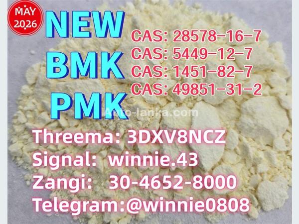 Mitsubishi Trouble-Free Factory Source 1451-82-7 B.MK 5449-12-7 28578-16-7 2020 Jeeps For Sale in SriLanka 