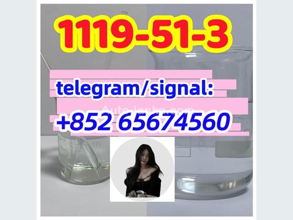 Bajaj CAS 1119-51-3 2015 Machineries For Sale in SriLanka 
