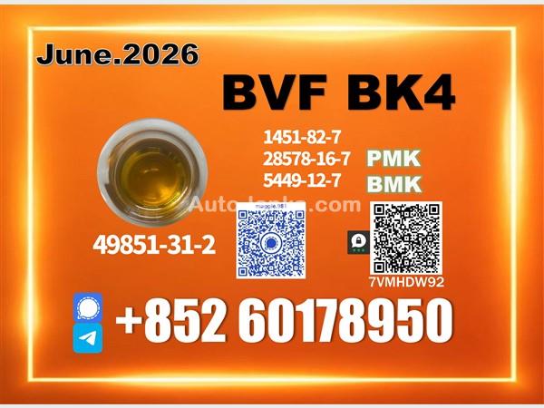 Suzuki Fronx 2026 Cars For Sale in SriLanka 