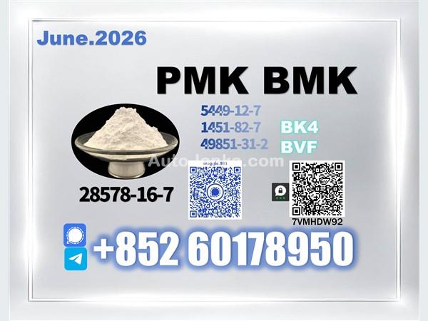 Hyundai Venue 2026 Cars For Sale in SriLanka 