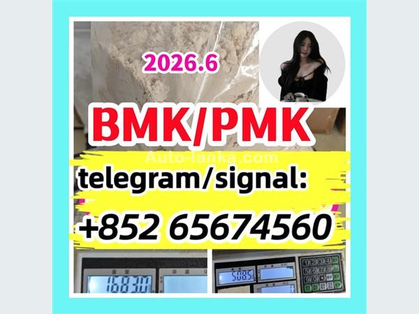 Austin  Bmk,pmk;China Supplier  t 2015 Trucks For Sale in SriLanka 