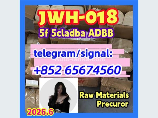 BMW jwh018,adbb,5cladba,5f,raw material 2015 Trucks For Sale in SriLanka 