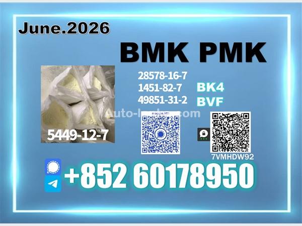 Nissan Magnite PM-K-28578 2026 Jeeps For Sale in SriLanka 