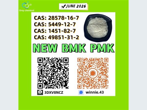 Mazda Integrated With PM.K CAS 28578-16-7 Systems 2015 Spare Parts For Sale in SriLanka 