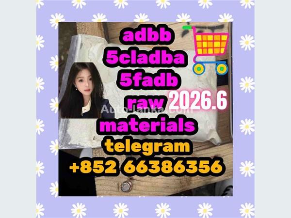BMW   5cladba adbb jwh-018 5f-adb precursor 2015 Vans For Sale in SriLanka 