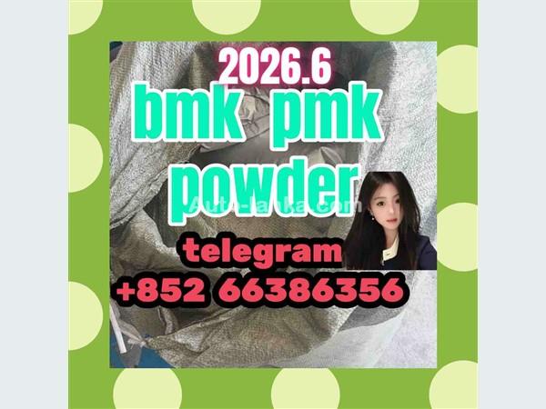 Nissan bmk  pmk  powder   独特个人头给 2015 Motorbikes For Sale in SriLanka 