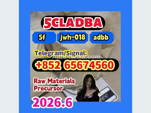 Audi 5cladba,raw material， 2015 Jeeps For Sale in SriLanka 