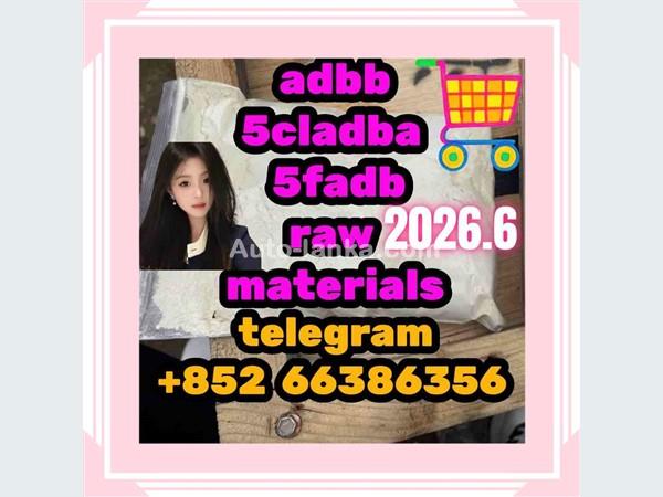 Nissan   5cladba adbb jwh-018 5f-adb precursor  豆腐干豆腐干 2015 Motorbikes For Sale in SriLanka 