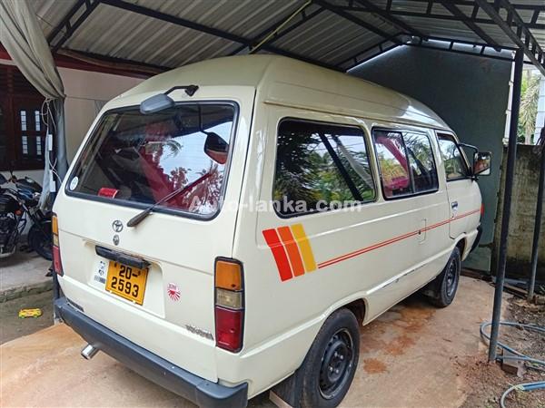 Toyota toyota liteace 1984 Vans For Sale in SriLanka 