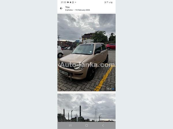 Perodua Kellisa 2008 Cars For Sale in SriLanka 