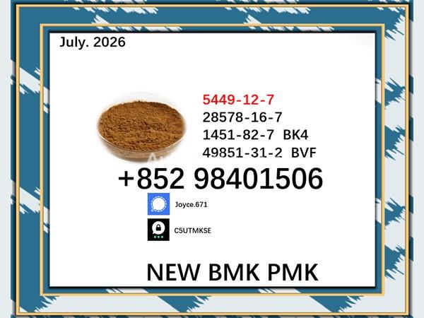 Austin zfszg 2015 Buses For Sale in SriLanka 