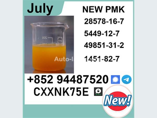 Mitsubishi S80 2015 Machineries For Sale in SriLanka 