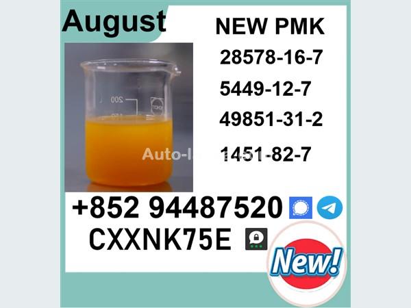 BMW S80 2015 Others For Sale in SriLanka 