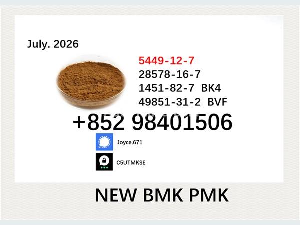 Austin xfjnfgj 2015 Trucks For Sale in SriLanka 