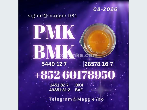 Suzuki PMK 28578 2026 Cars For Sale in SriLanka 
