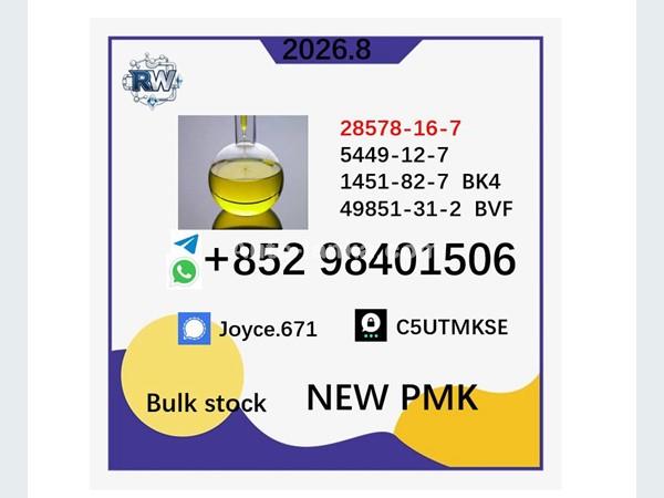 Mazda The effective version 28578-16-7 PMK BMK 2015 Buses For Sale in SriLanka 