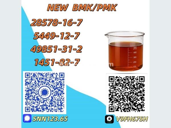 Toyota Bulk Organic Chemicals Supplier 2015 Spare Parts For Sale in SriLanka 