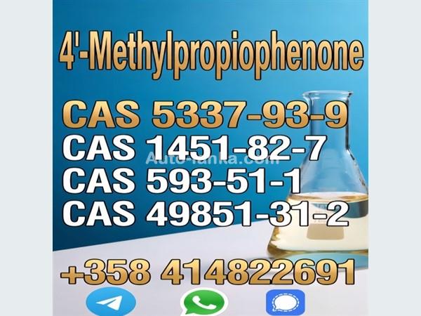 Mitsubishi 23 2015 Motorbikes For Sale in SriLanka 