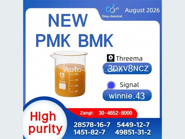 Mazda CAS 5449-12-7 High Purity 99 BMK Glycidic Acid for Sale 2015 Spare Parts For Sale in SriLanka 