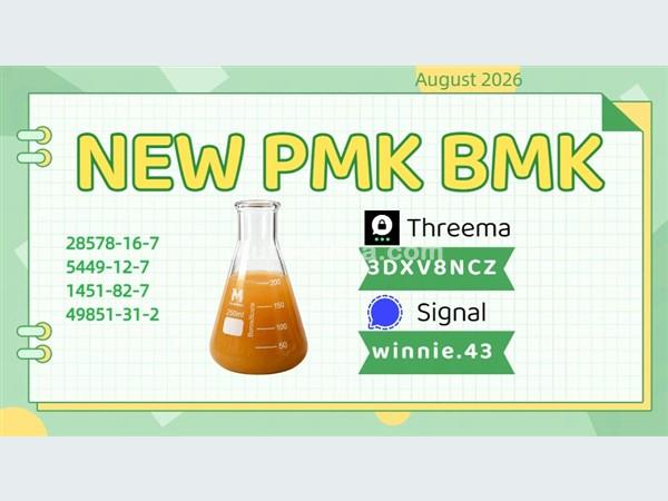 Mazda CAS 5449-12-7 High Purity 99 BMK Glycidic Acid for Sale 2020 Trucks For Sale in SriLanka 