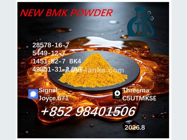 Audi Verified Supplier for CAS 5449-12-7 / BMK /Reliable Quality and Service 2015 Buses For Sale in SriLanka 