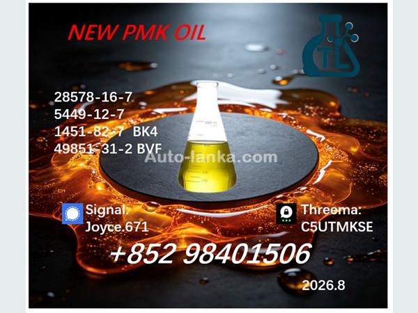 Bajaj PMK Oil 28578-16-7/ New Chemical Frontiers 2015 Jeeps For Sale in SriLanka 