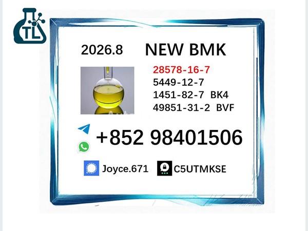 Audi PMK Oil 28578-16-7 Advanced Formula Available 2015 Trucks For Sale in SriLanka 