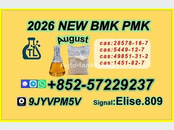 Mitsubishi 28578-16-7 2015 Three Wheelers For Sale in SriLanka 