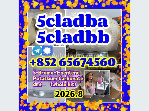ambassador CAS 1119-51-3  Bromo-1-pentene  5cladba 2015 Motorbikes For Sale in SriLanka 