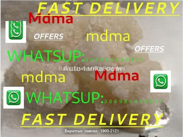 Other Supply low price CAS CHEMCALS fast delivery powder 2015 Others For Sale in SriLanka 