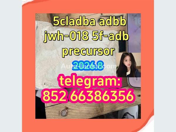 Nissan 5cladba adbb jwh-018 5f-adb precursor 2015 Motorbikes For Sale in SriLanka 