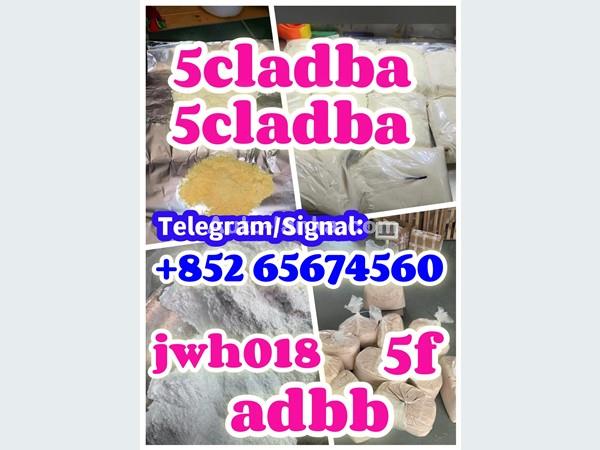 Austin  CAS 1119-51-3  5-Bromo-1-pentene  5cladba 2015 Machineries For Sale in SriLanka 