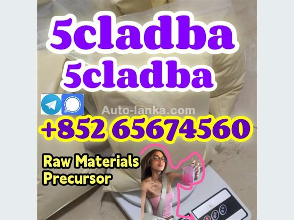 Chery 5cladba,jwh018,adbb,5f,raw material 2015 Machineries For Sale in SriLanka 